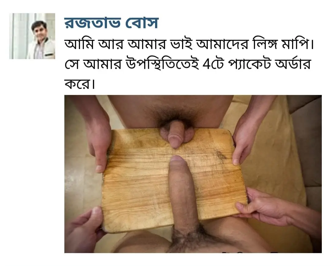 WhatsApp-Image-2025-01-28-at-1.06.59-AM.jpeg