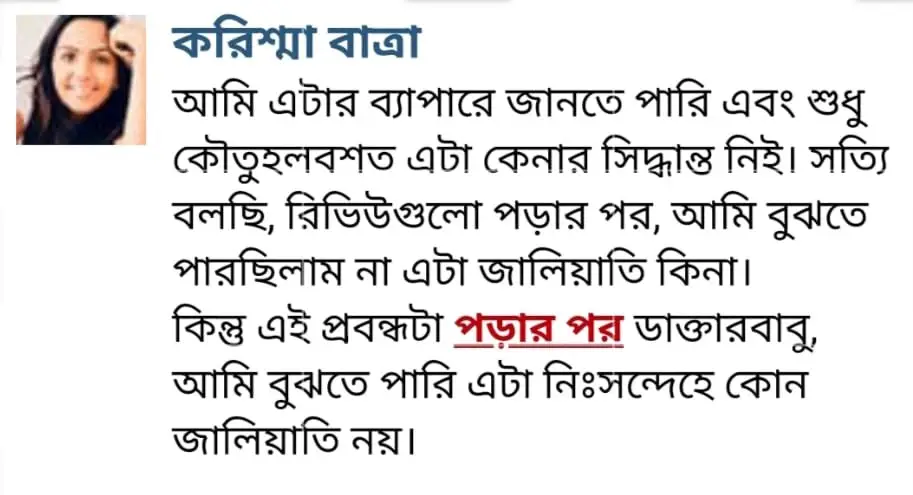 WhatsApp-Image-2025-01-28-at-1.07.45-AM.jpeg
